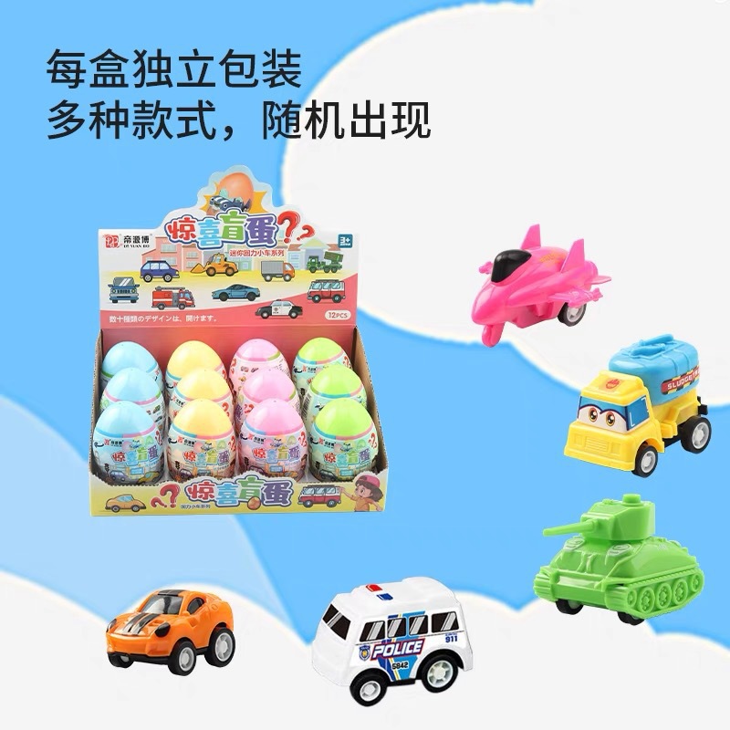 IMG_3649(20220412-202118)