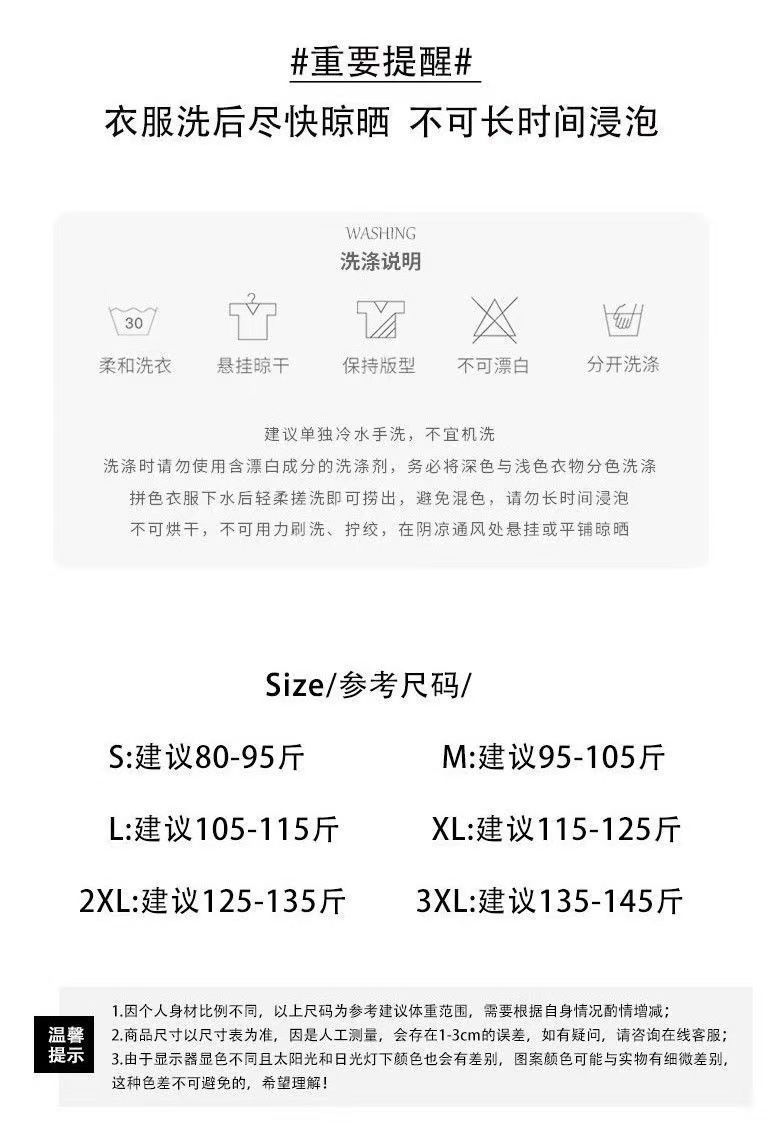 923dedd0-f453-4362-ad66-34db7ff0f086.jpe