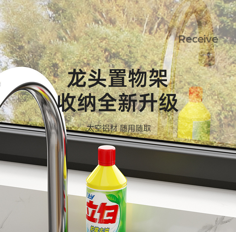 详情-01.jpg