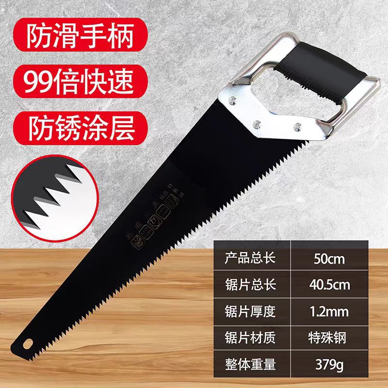 图片_20241004151444