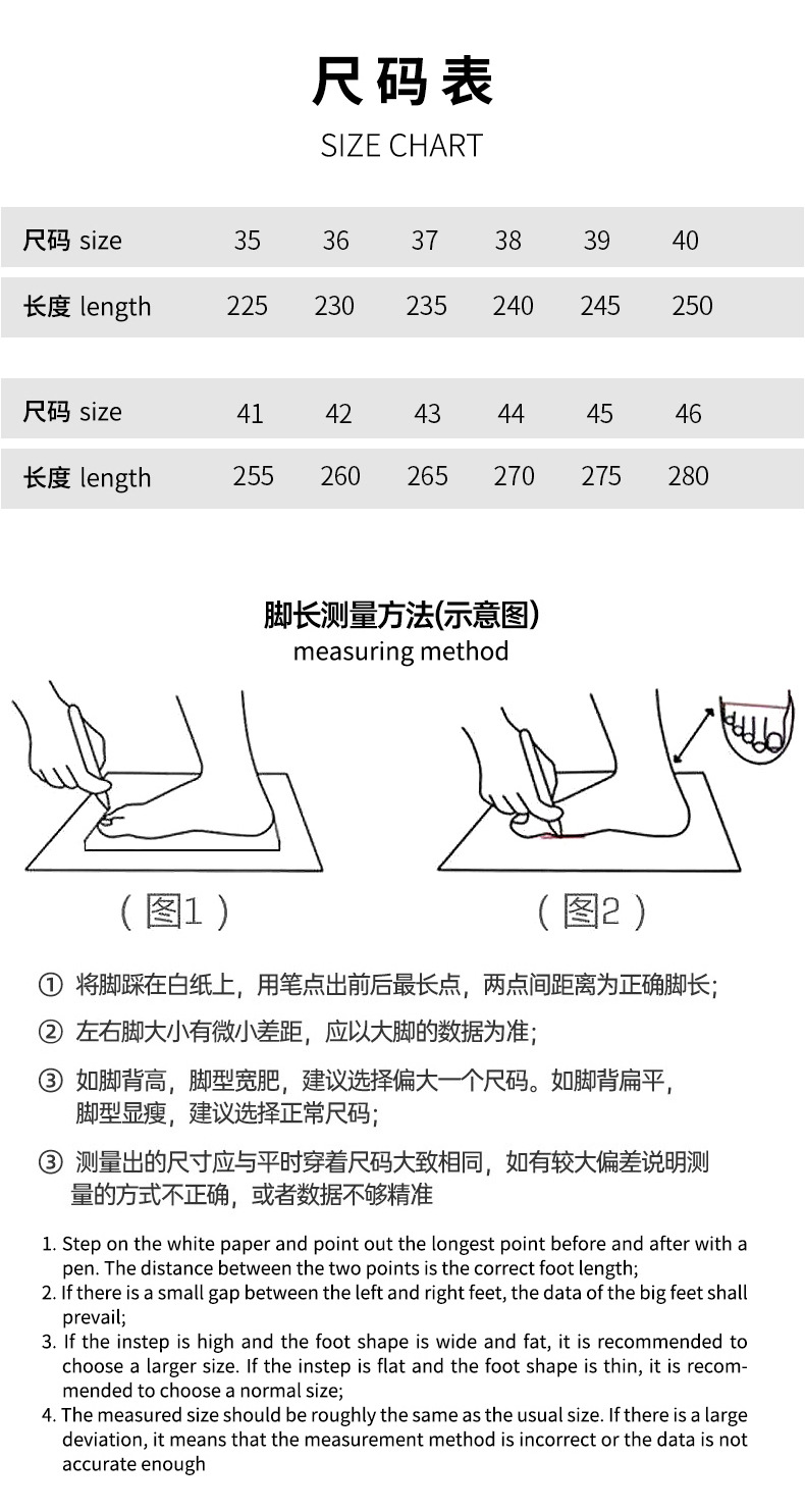 详情页1_14