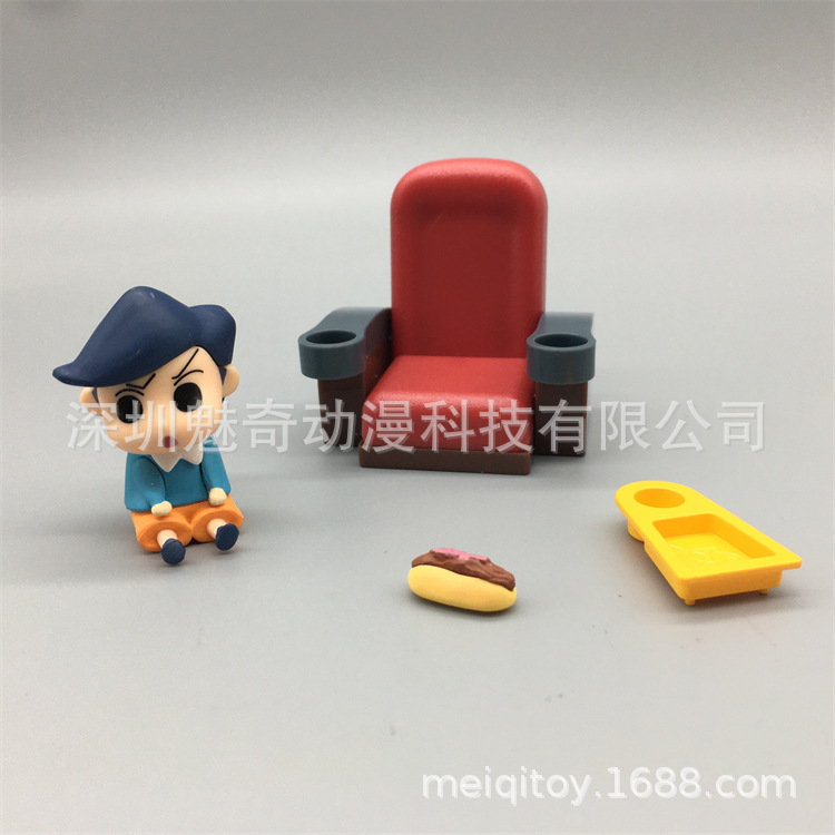 小新电影院--27.jpg