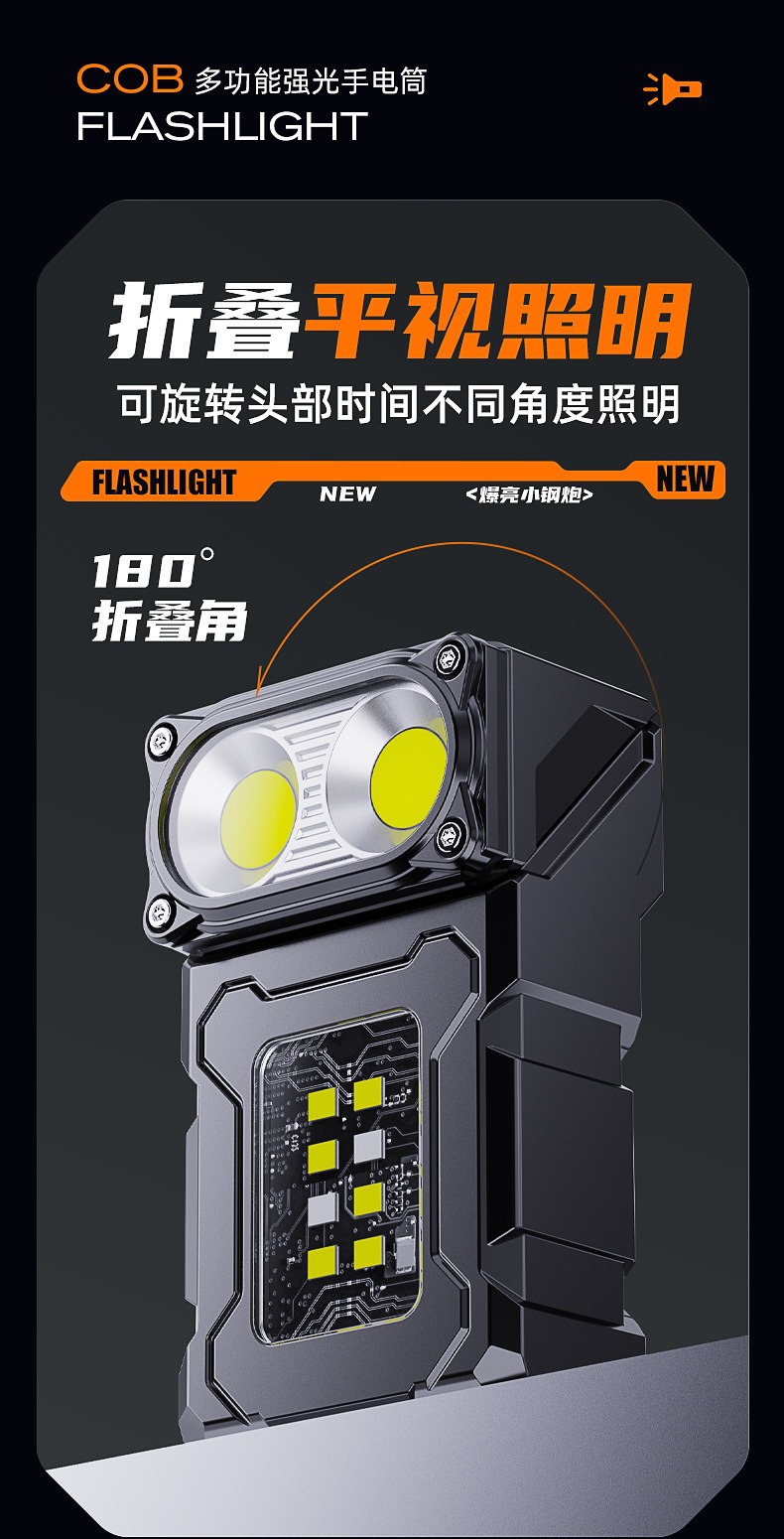 描述图_5.jpg