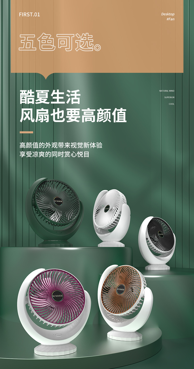 详情_03.jpg?x-oss-process=image/format,png