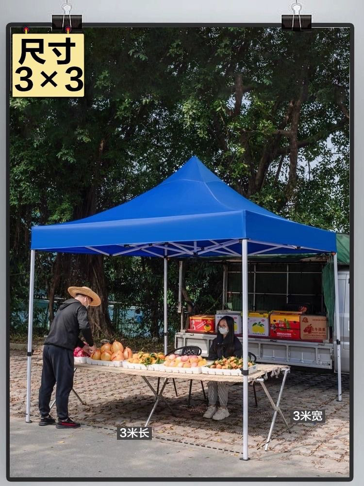 2fef66d5-bf5b-4cea-92d6-0b2387f4208f.jpe