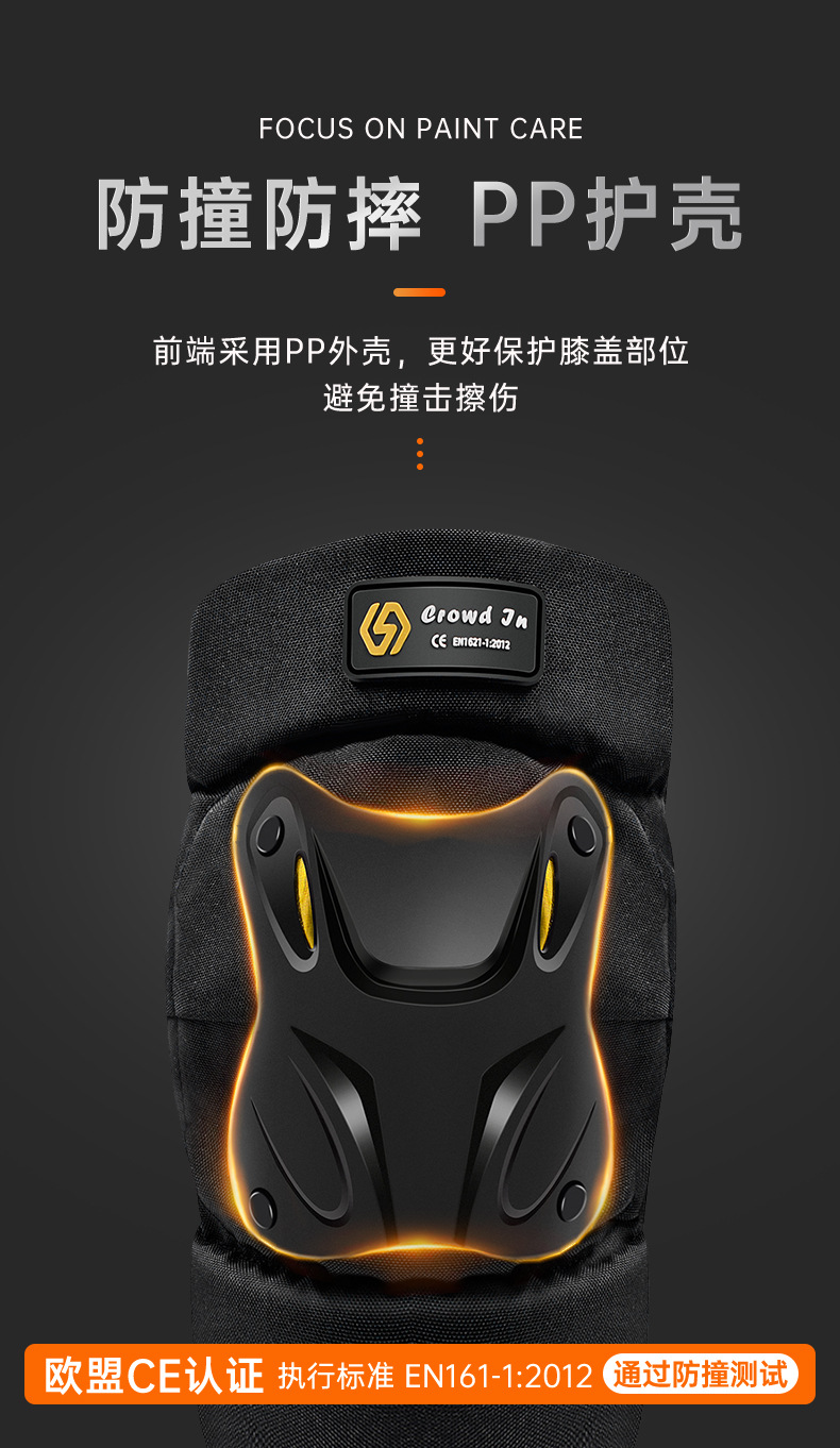 详情_06