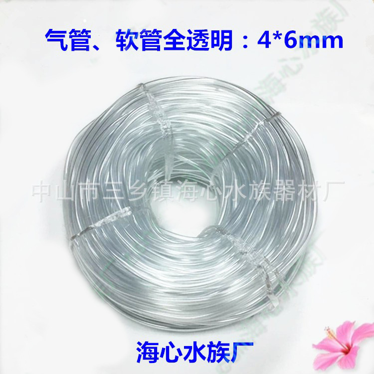 4478751567_1518360834