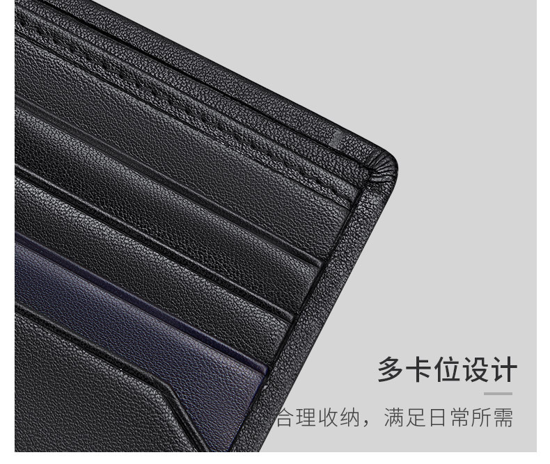 详情页_13.jpg