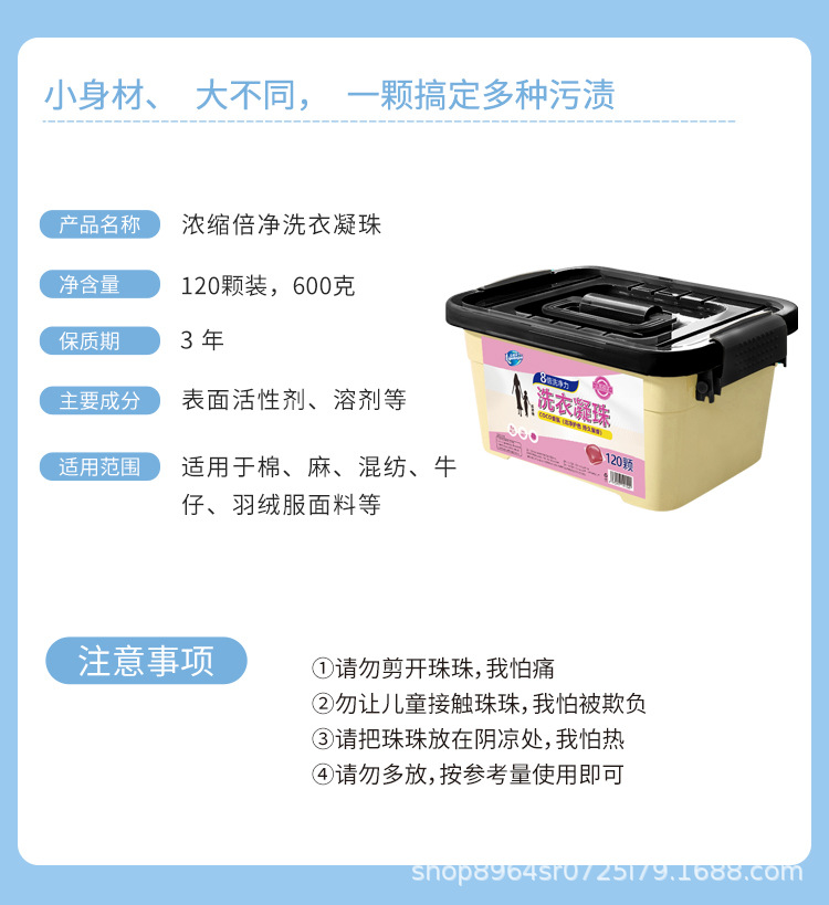 未标题-1_08.jpg