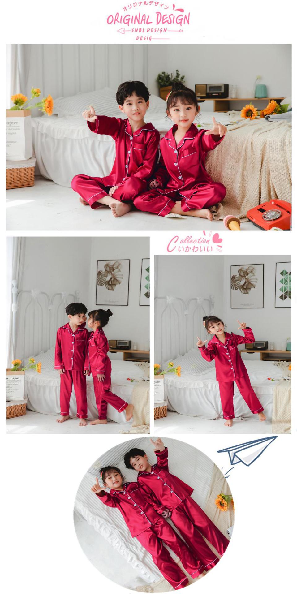 2204162925445_0_20211220081509