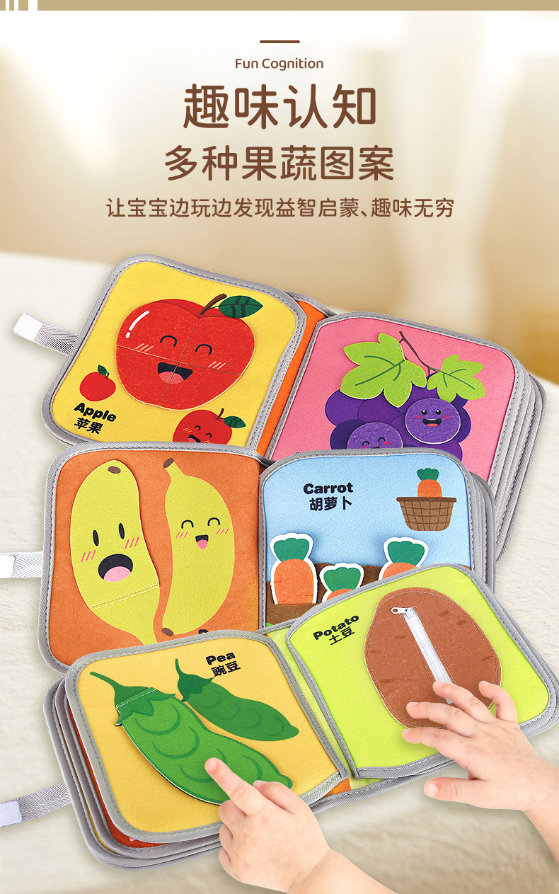 蔬菜手撕书精-_03.jpg
