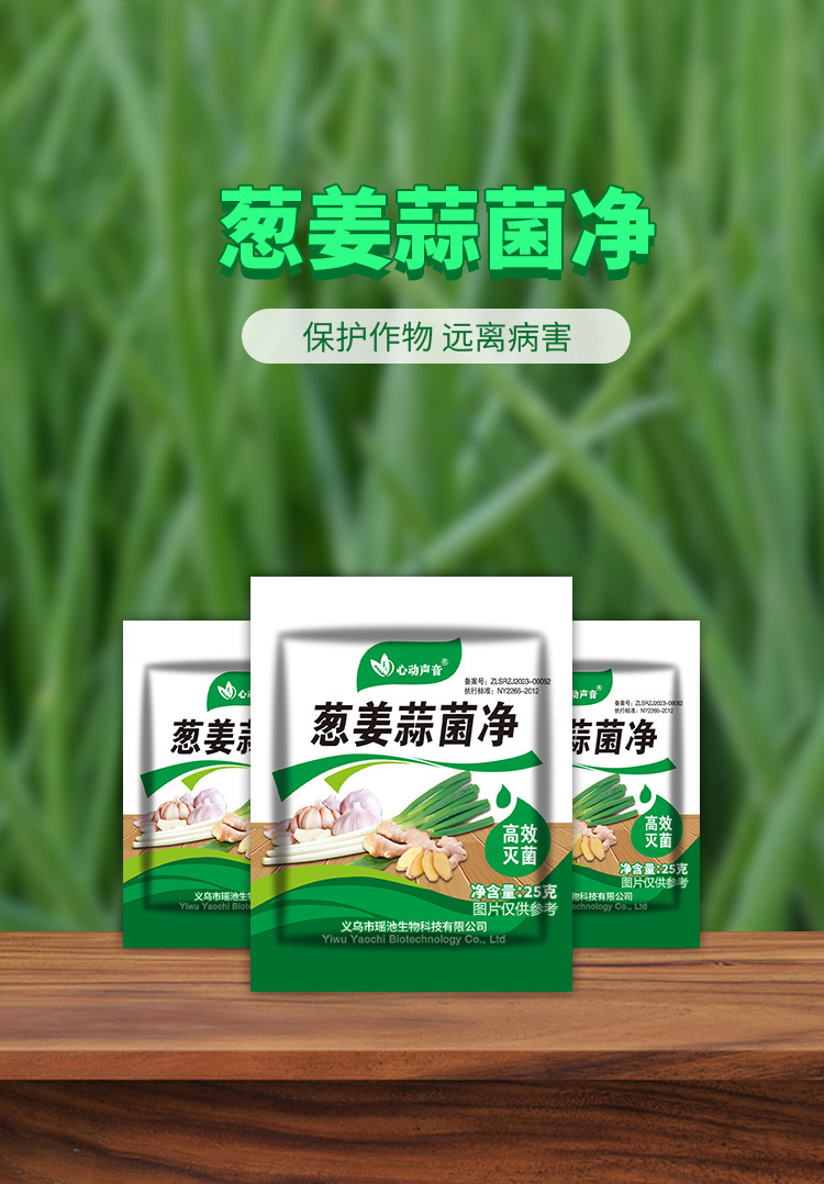 详情切片_02.jpg