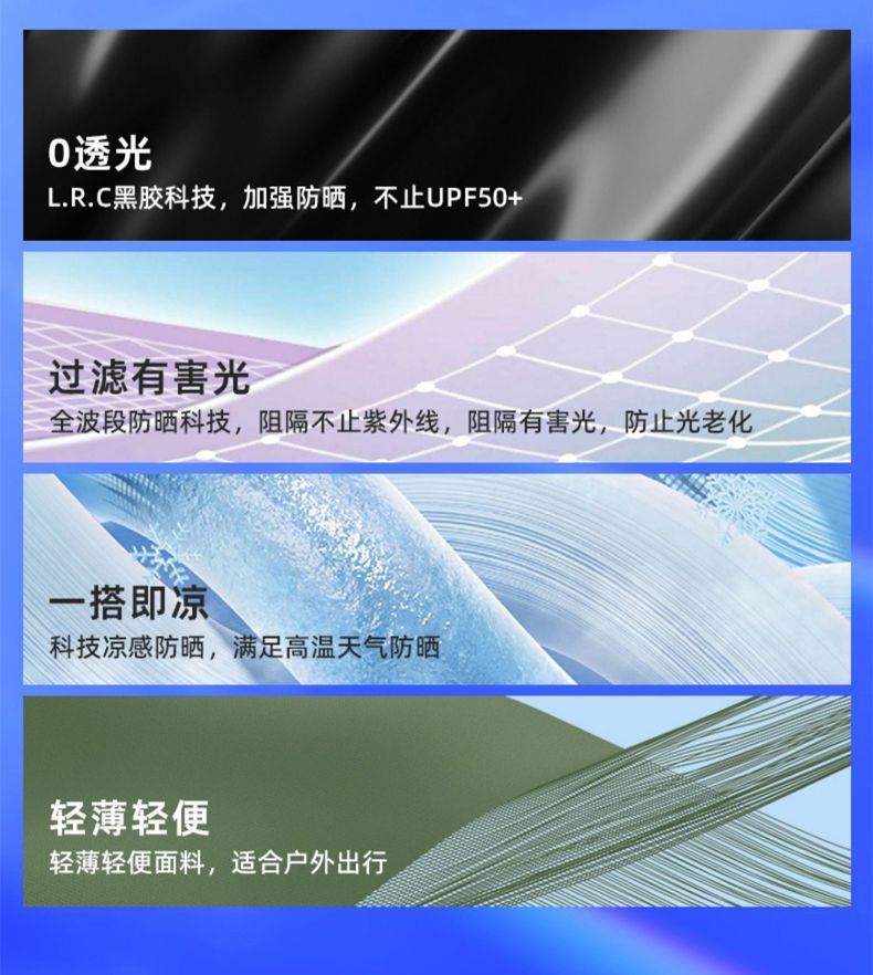 6ac2cc4d-021a-4b58-94ad-c65c6f30fce4.jpe