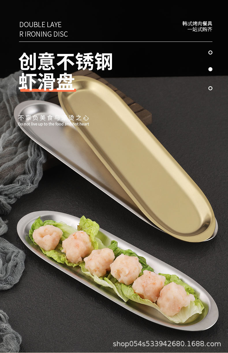 详情_01.jpg