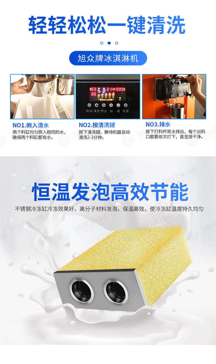 详情-20.jpg