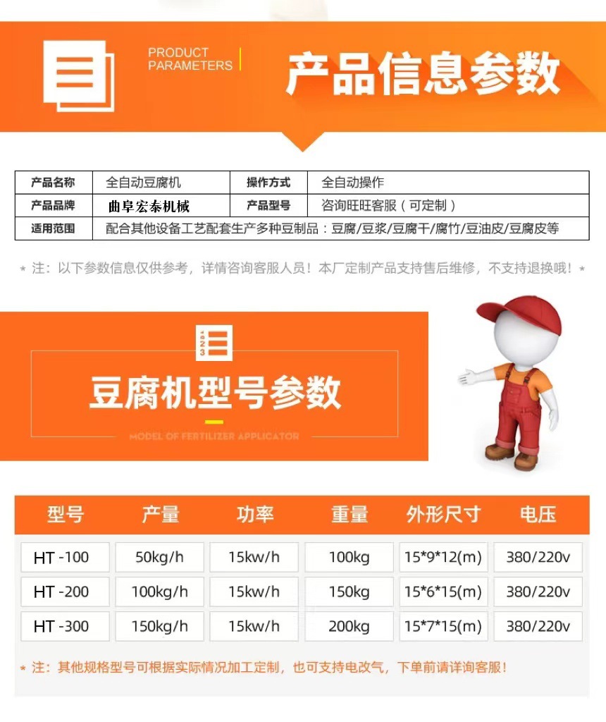 a91157681689512703506a0330c0bd