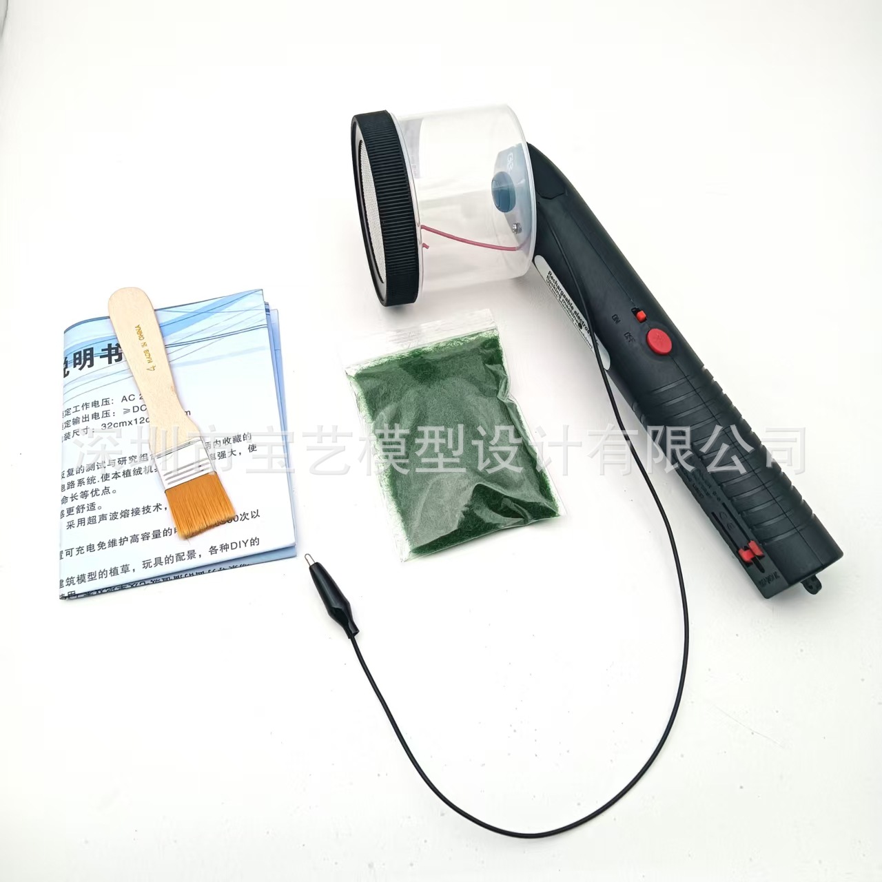 微信图片_20260326134839