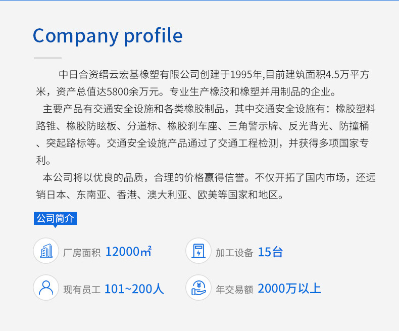 微信图片_20220510180909