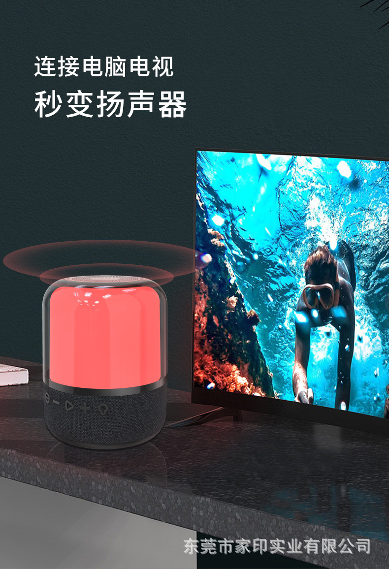 JY02Pro_15.jpg