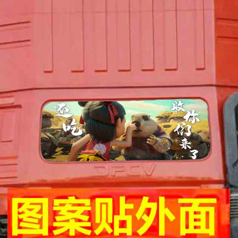 QQ图片20250227160348