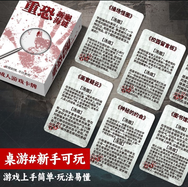 微信截图_20250308105340