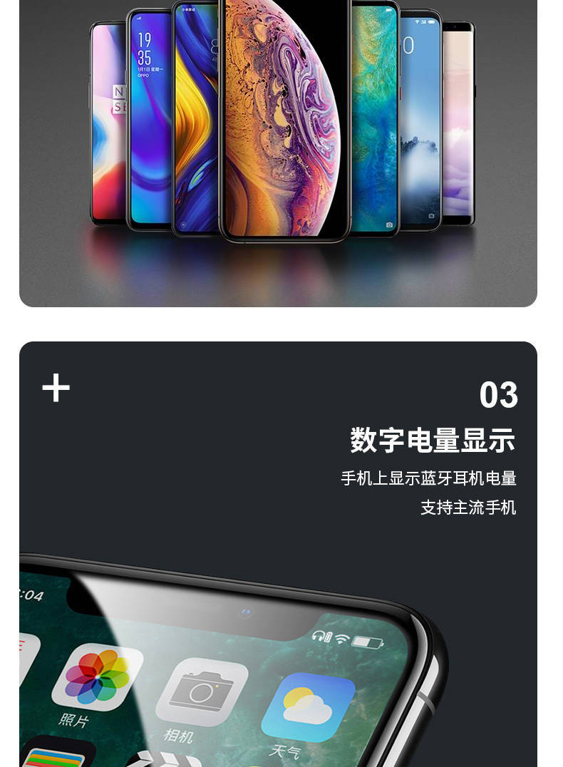 b02a234b-fe39-4629-801c-4d11410dfeb4.jpe