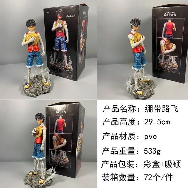 O1CN015qKmDd2NO4WtSXezL_!!2209