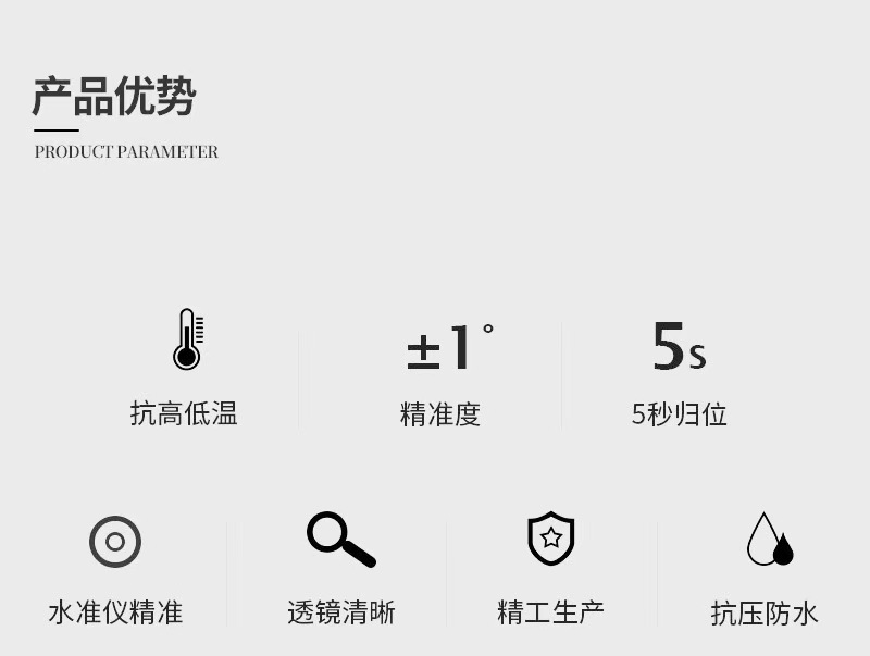 微信图片_202411041616451