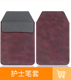 热卖推荐_05.jpg