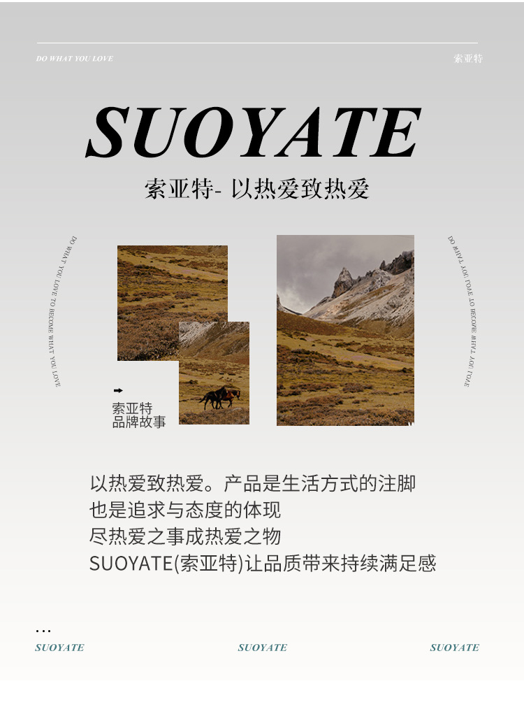 电脑 (24).jpg