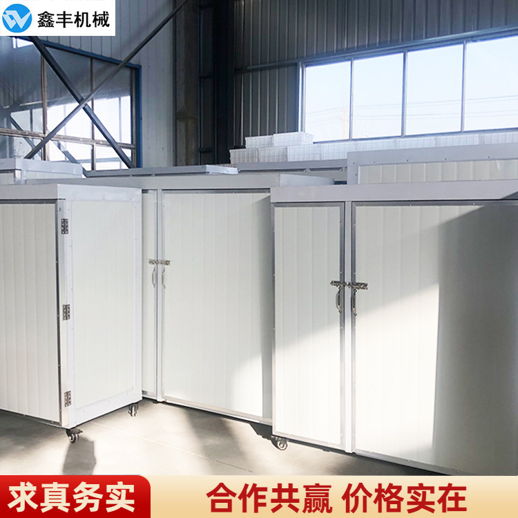 小型自动豆芽机设备厂家.jpg