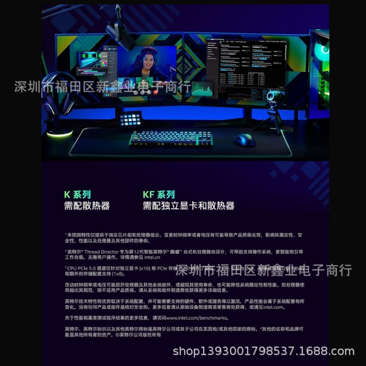 QQ图片20211105103322