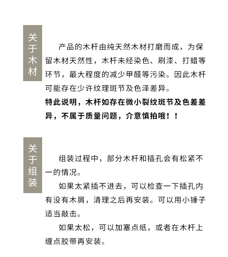 详情页.jpg