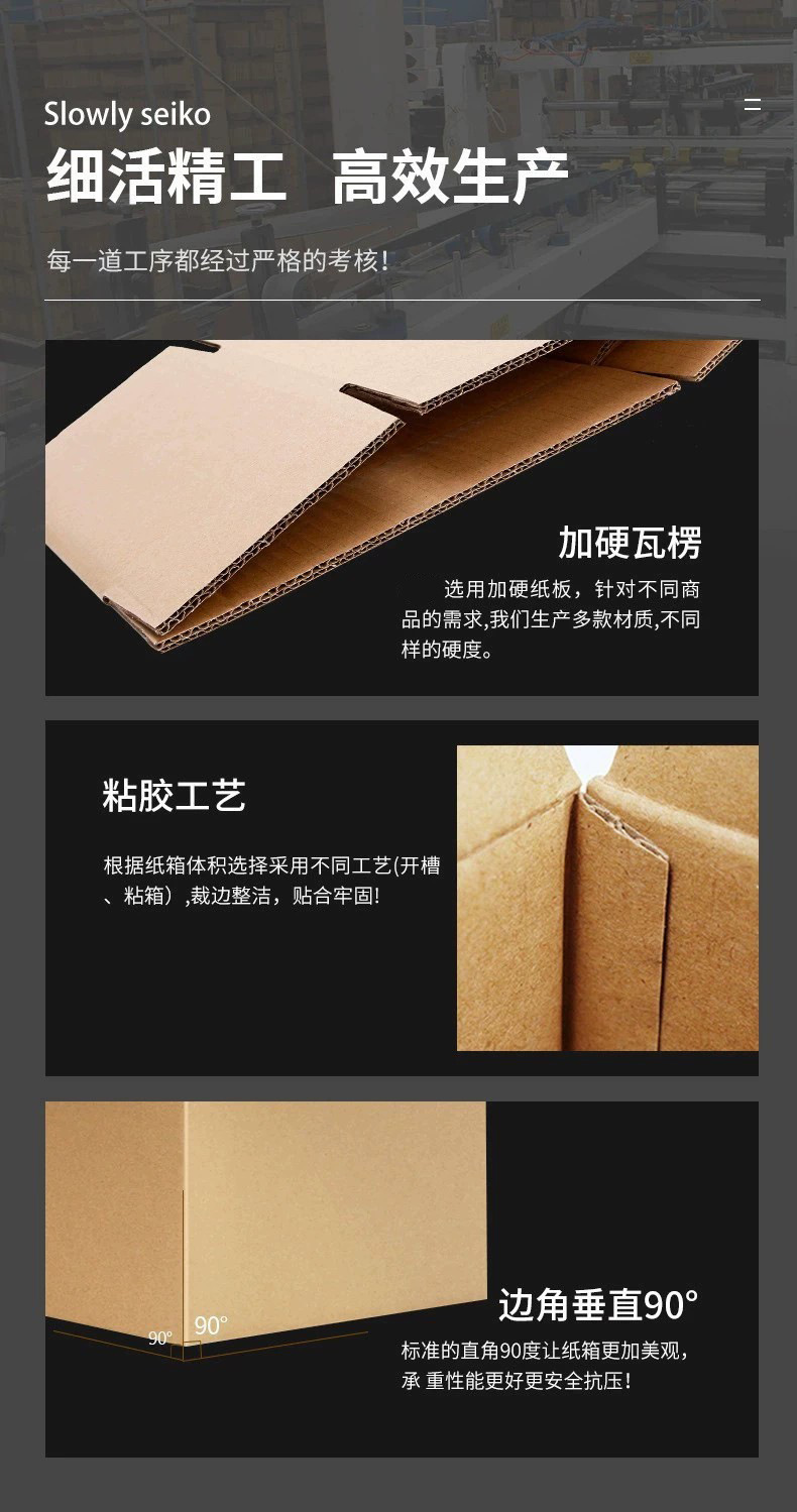 O1CN01GGsHuv1kaeMaAnEXi_!!2209