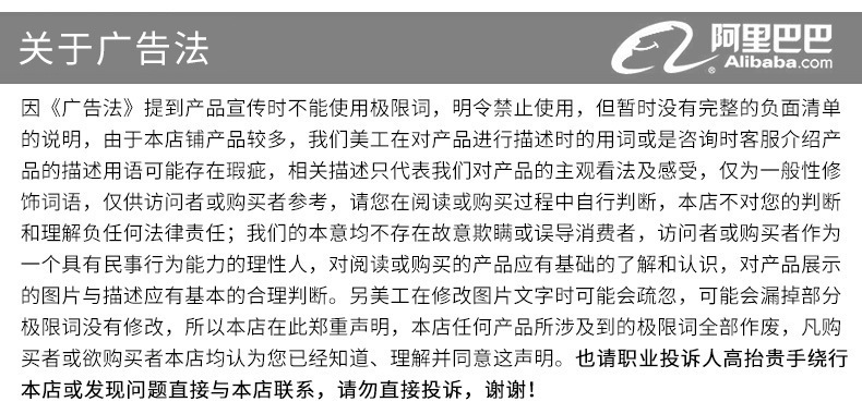 一键复制_20210131202739