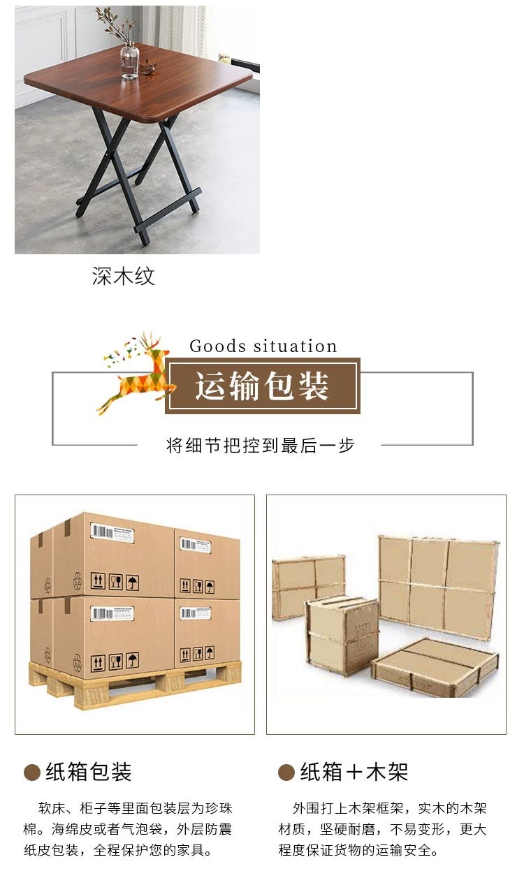 64fb73aa-53f2-4040-bce0-93625df77d7f.jpe