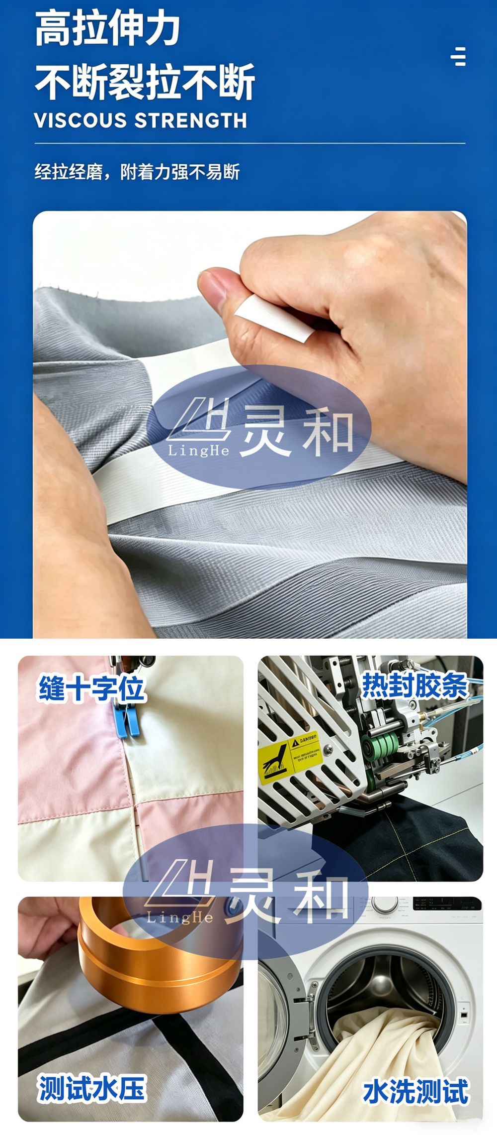 原图_副本0-1