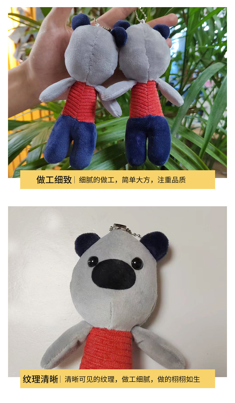 详情页-凯乐迪_06.jpg
