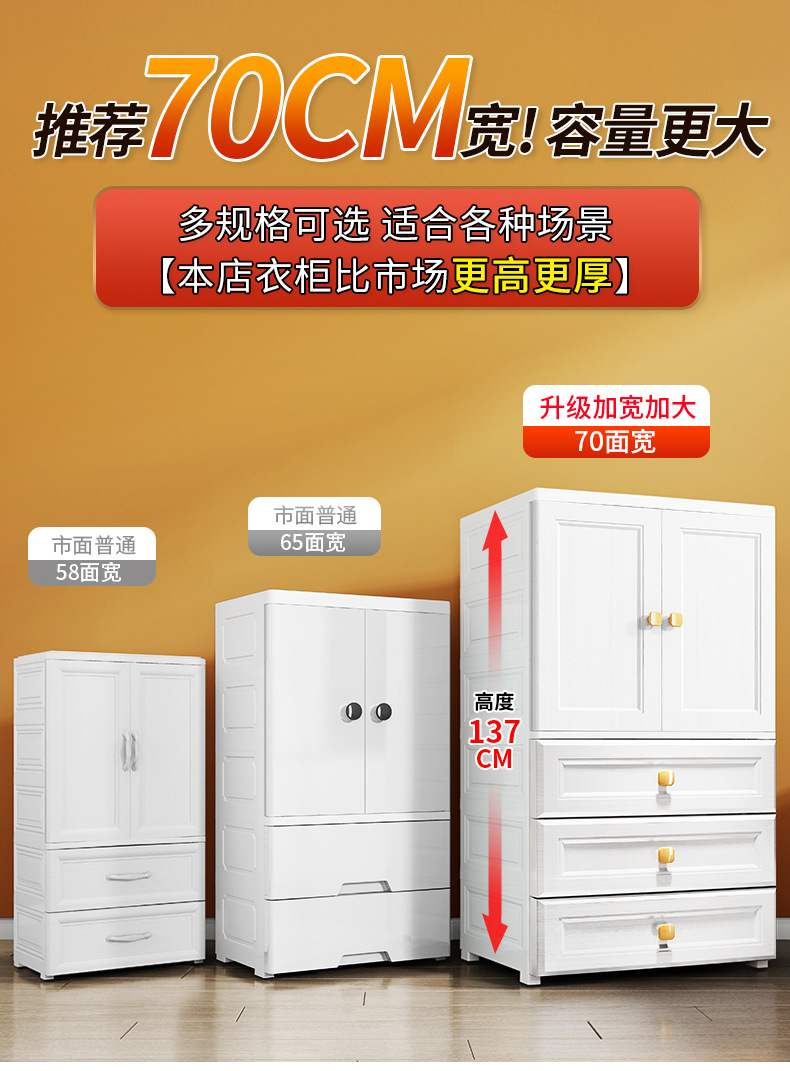 开门新详情_032