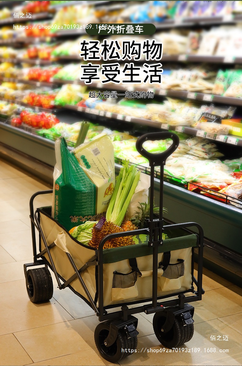 5be14f1e-5729-4b1a-a342-65af29580e80.jpe