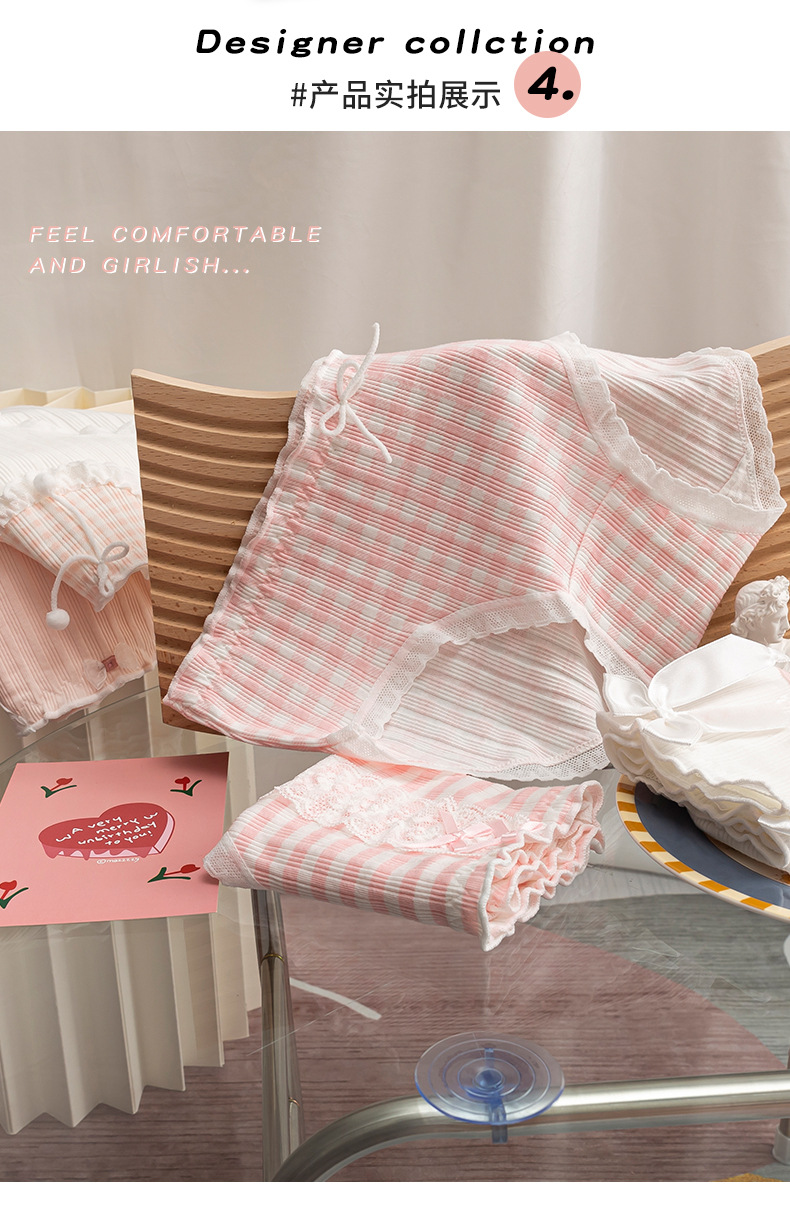 详情图_9.jpg?x-oss-process=image/format,png