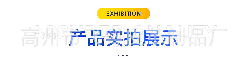 详情页_09