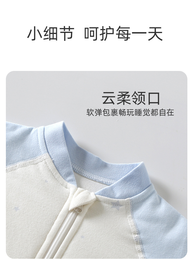 详情8.jpg