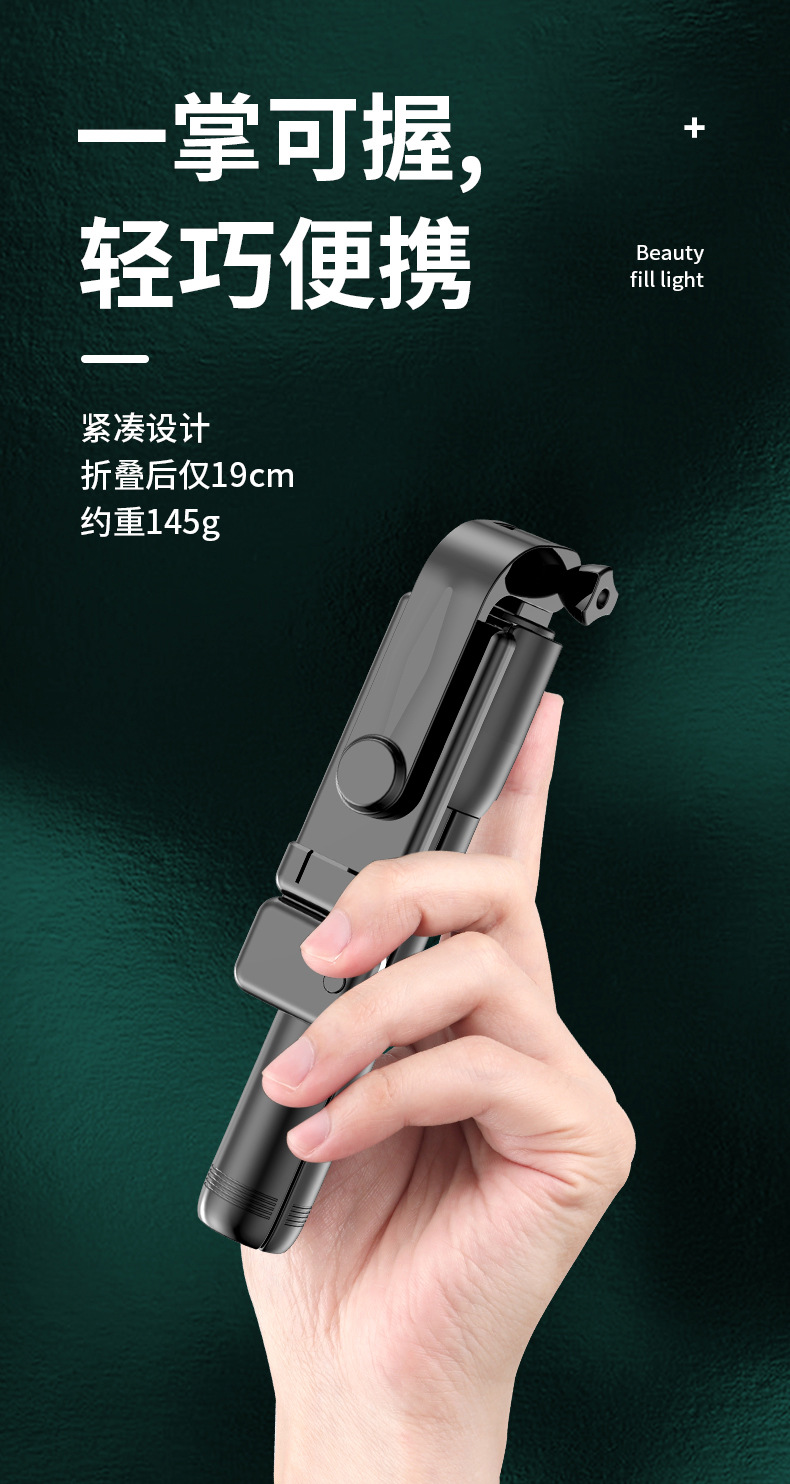 详情页_04