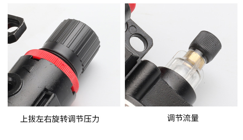 油水分离器_05
