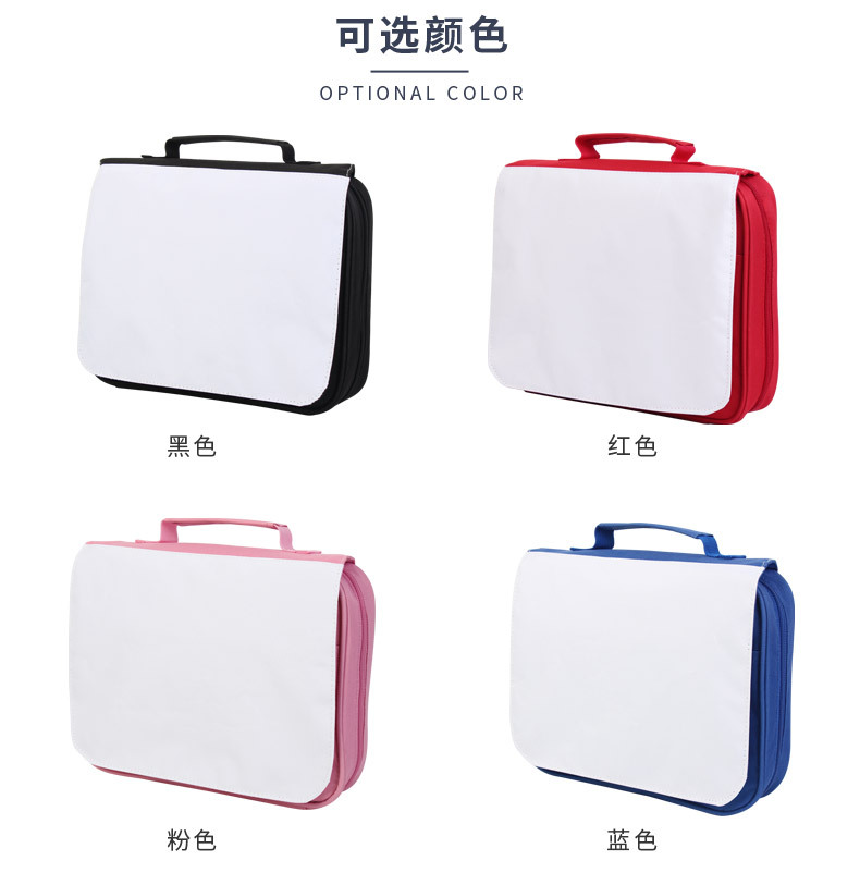 圣经包2-空白-安瑞达_04.jpg