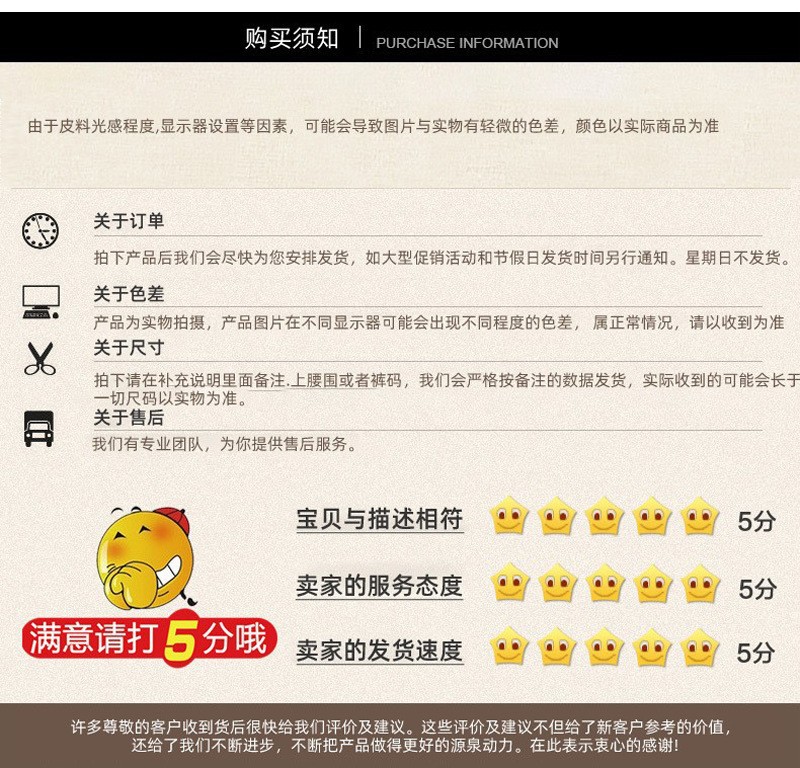 O1CN01paHCED23EBbIfNmey_!!2206