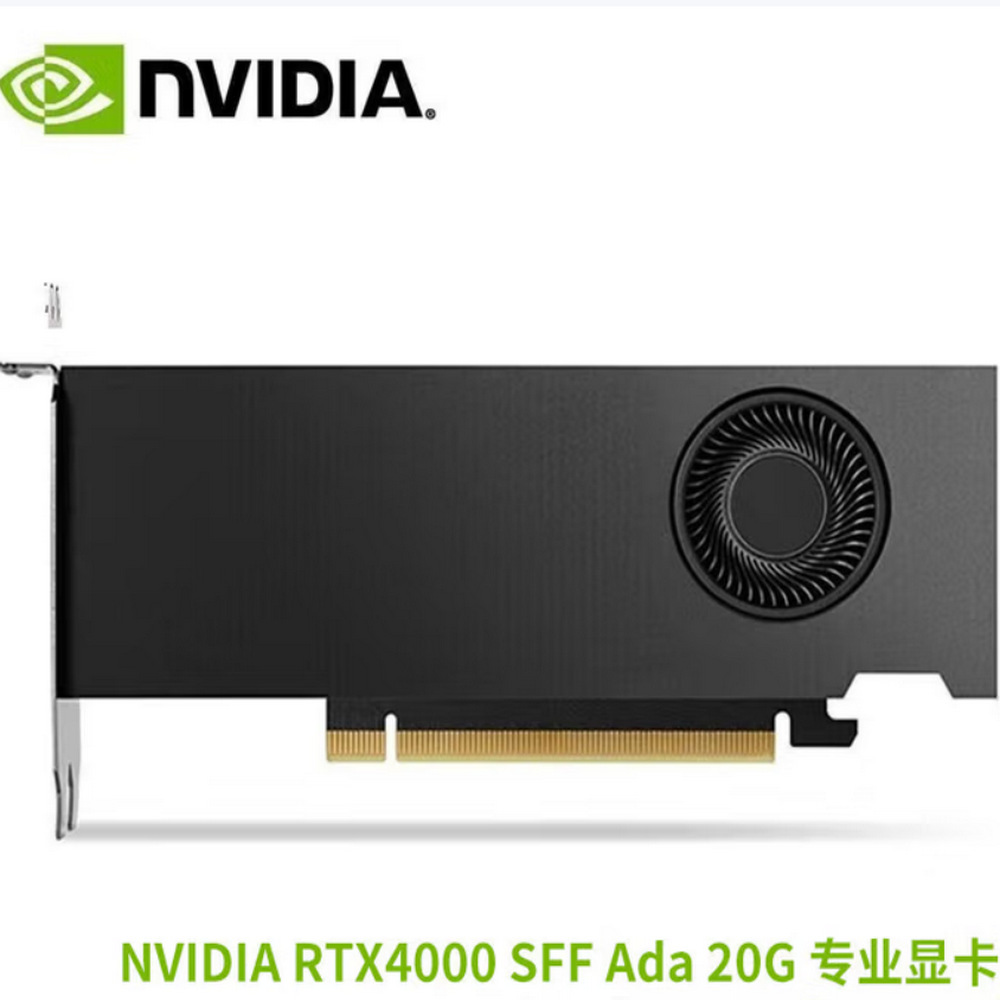 RTX  4000SFF Ada 20G_03