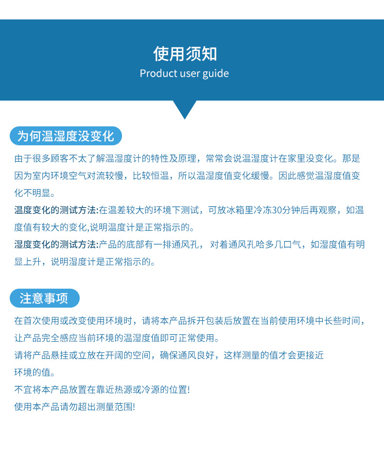 详情_10.jpg