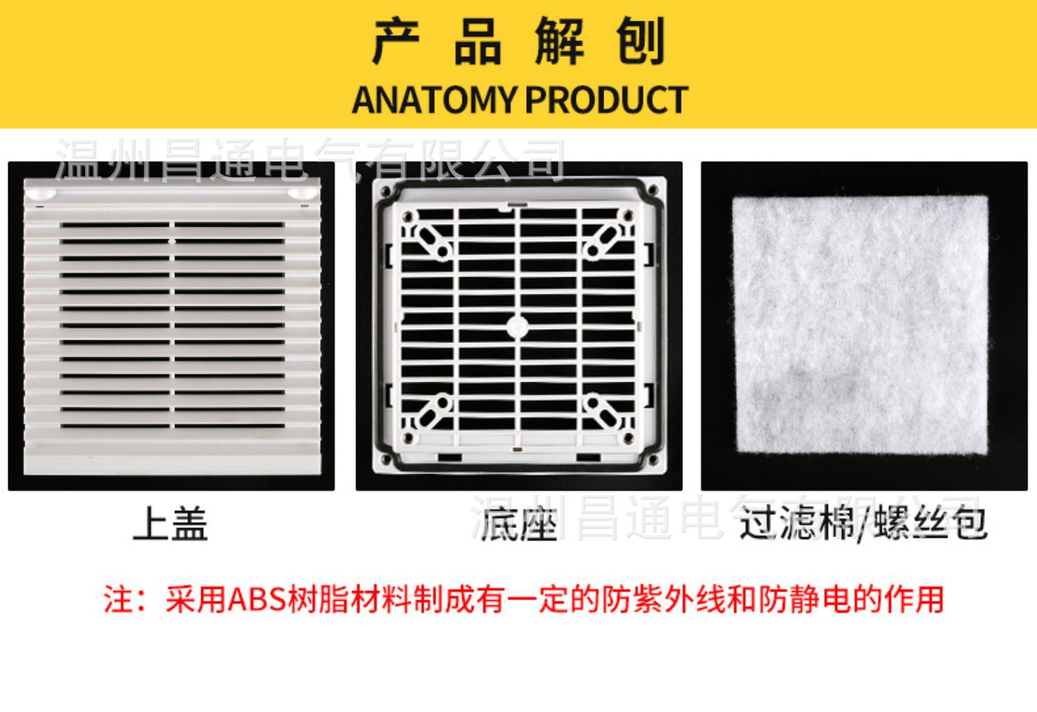 详情页4.jpg